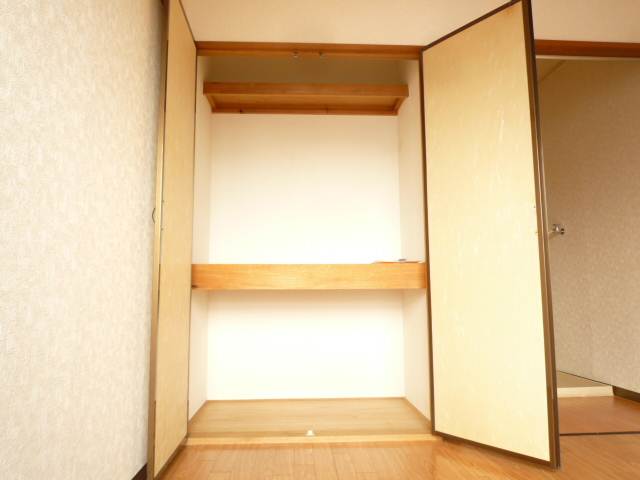 Receipt. Large capacity storage