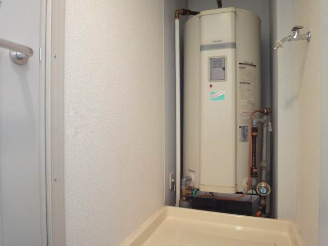 Other Equipment. There yard indoor washing machine