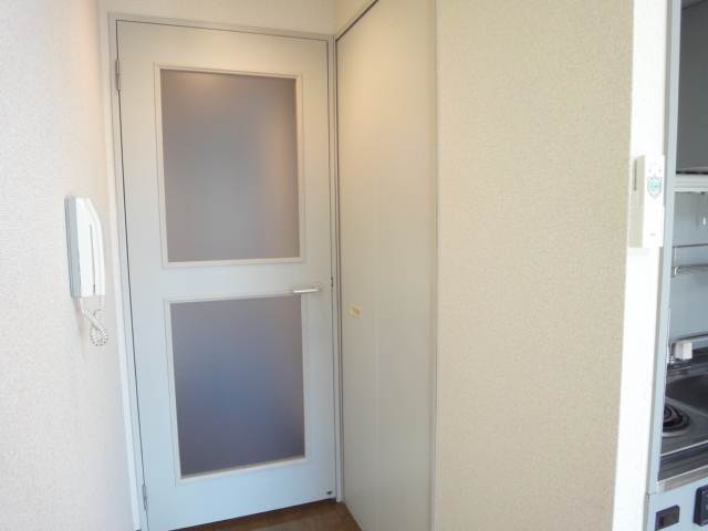 Living and room. Like this and close the door