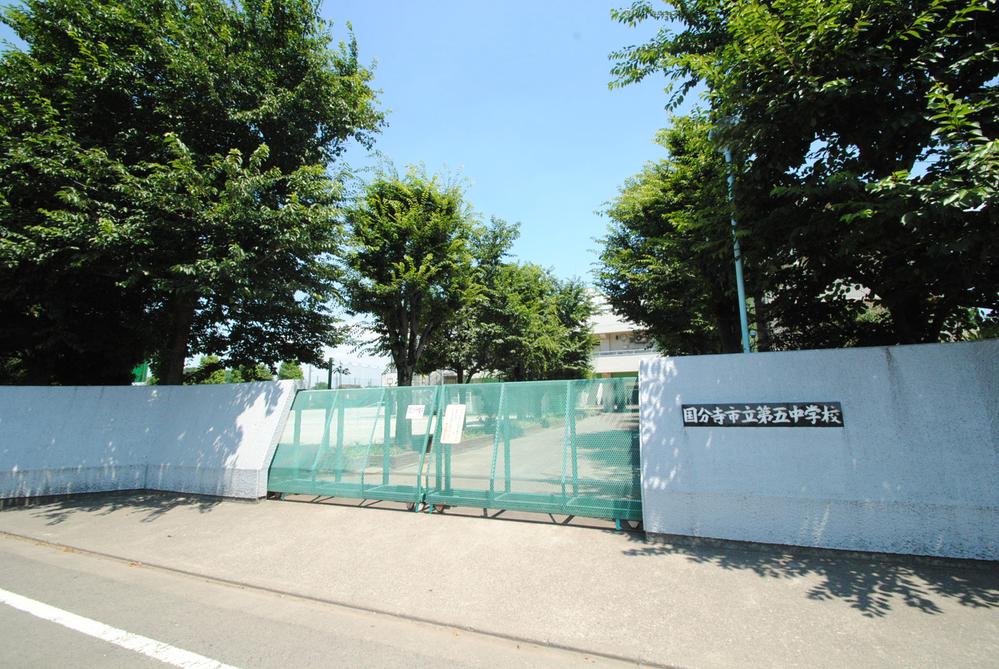 Junior high school. Kokubunji 800m to stand fifth junior high school
