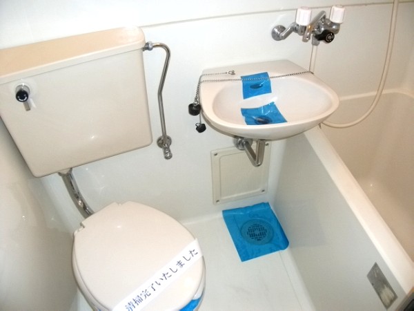 Bath. bus ・ toilet