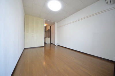 Living and room. It is spread in the room