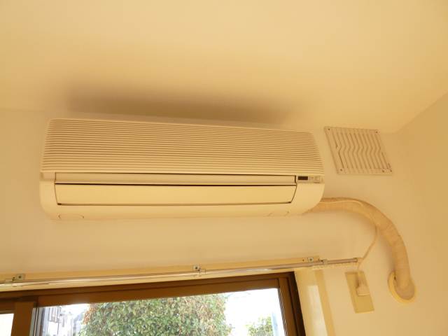 Other Equipment. Air-conditioned