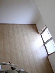 Living and room. Photos will be on the left and right inversion type