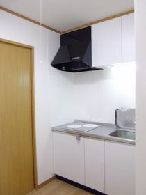 Kitchen. Photos will be on the left and right inversion type