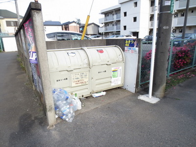Other common areas. Garbage yard