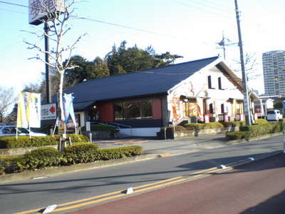 Other. Yumean until the (other) 306m