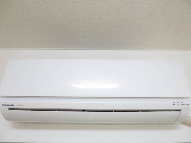 Other Equipment. Air conditioning