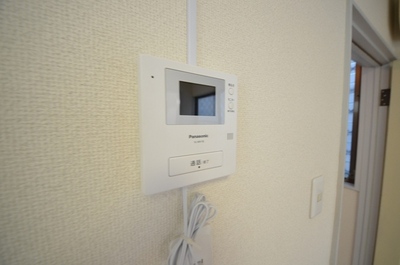 Security. ☆ TV monitor Hong ☆