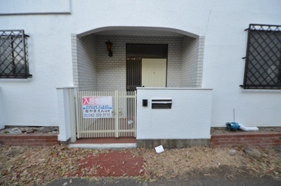 Other. Until the other (Other) 1m