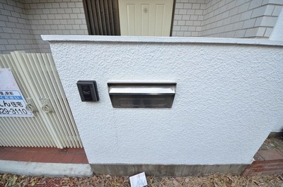 Other. Until the other (Other) 1m