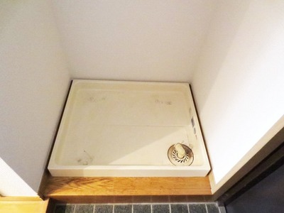 Other Equipment. Washing machine in the room