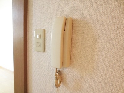 Security. Intercom