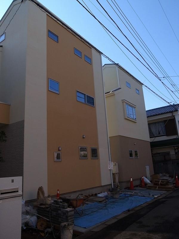 Local appearance photo