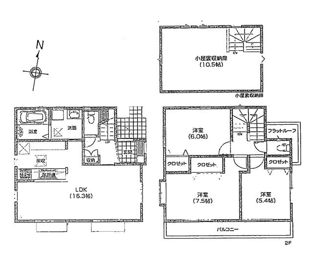 Floor plan. (B Building), Price 40,800,000 yen, 3LDK, Land area 104.22 sq m , Building area 82.91 sq m