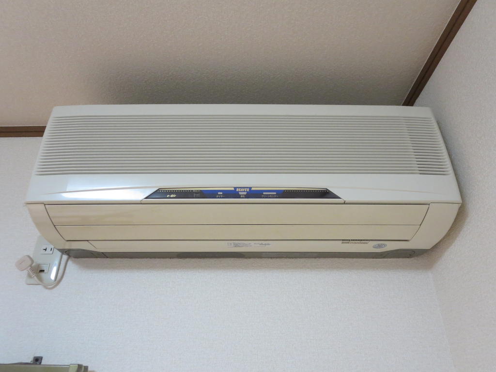 Other Equipment. Air conditioning