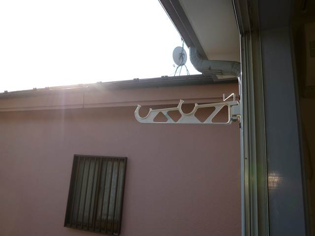 Other Equipment. You put clothesline