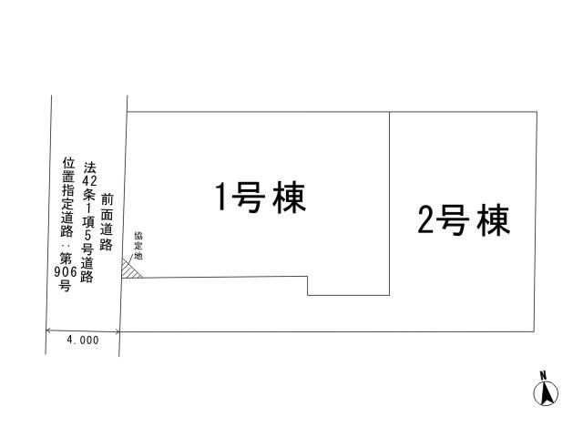 The entire compartment Figure