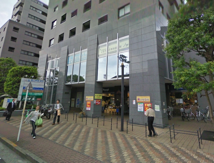 Hospital. Kokuritsukita 443m until the clinic (hospital)