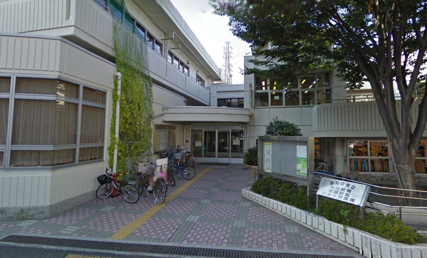 library. 994m to Kokubunji City light library (library)