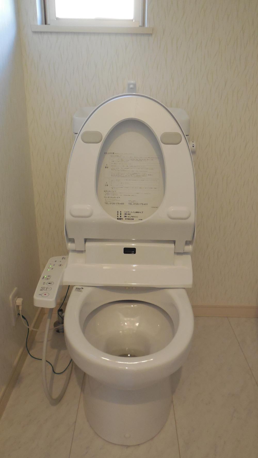 Toilet. Indoor (12 May 2013) Shooting