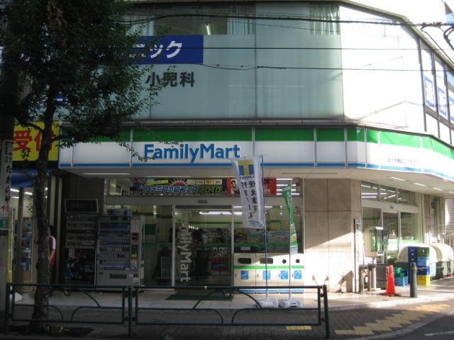 Bank. Mizuho 640m to Bank (Bank)