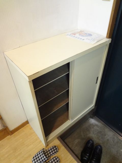 Receipt. There is a shoe box in the foyer