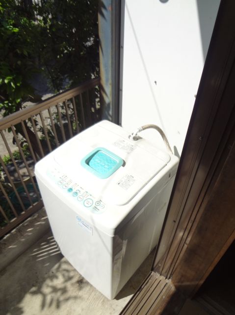 Other room space. It is the Laundry Area