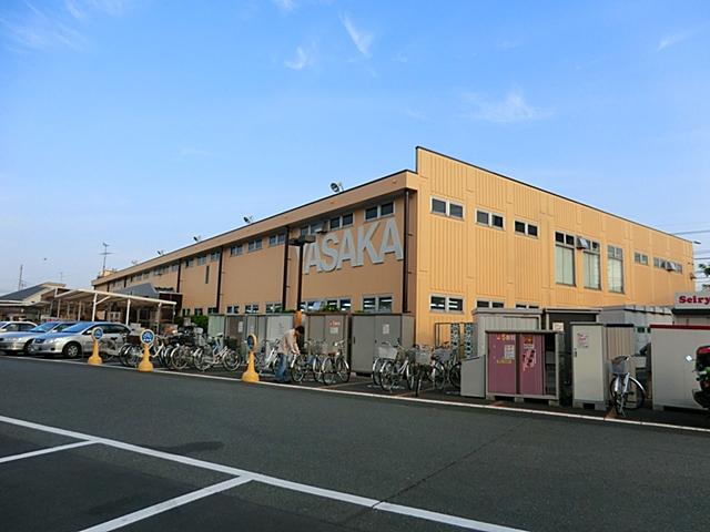 Home center. Yasaka 895m to Tachikawa Saiwaicho shop