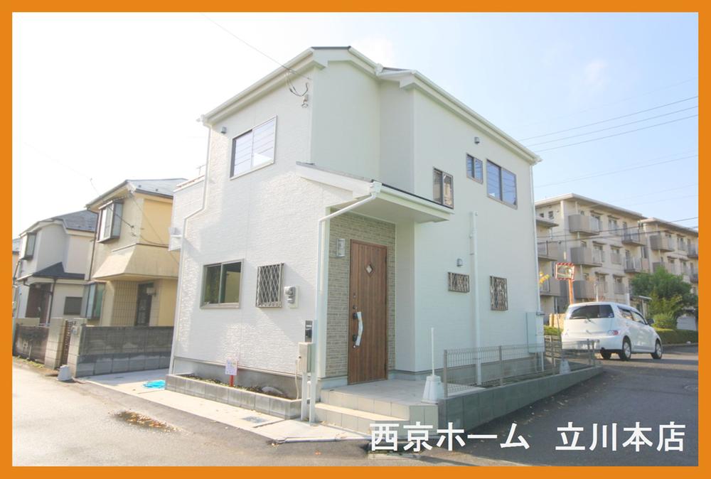 Local appearance photo. Local Photos