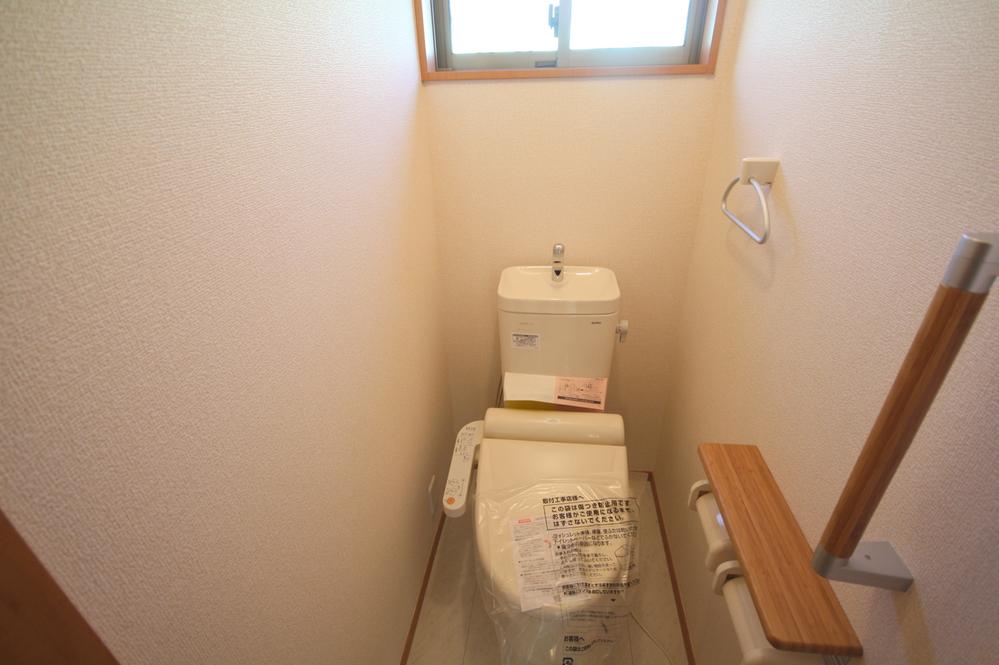 Toilet. Local Photos