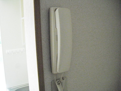 Security. Intercom