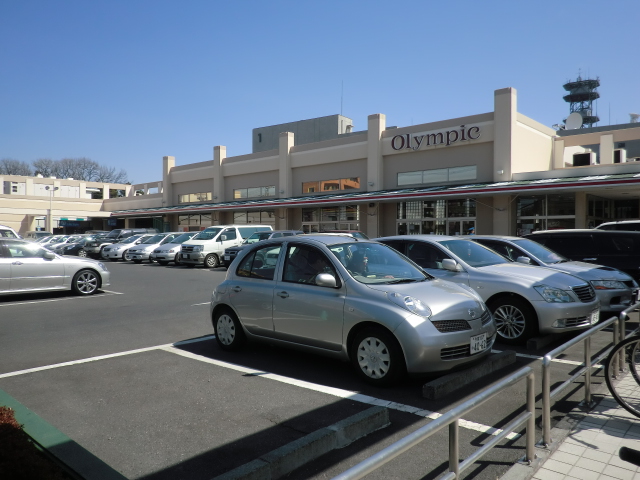 Supermarket. Olympic hypermarket Koganei store up to (super) 505m