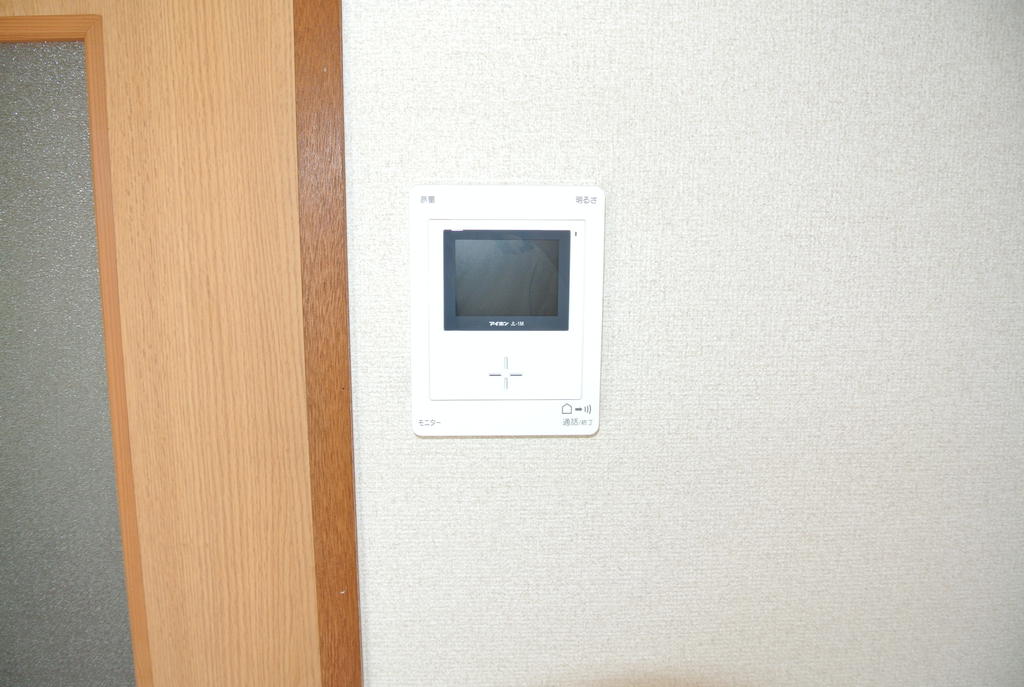 Other Equipment. Monitor intercom