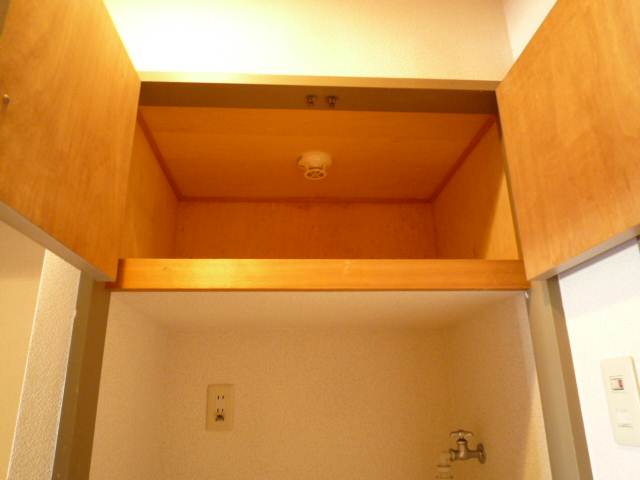 Receipt. There is also housed in the washing machine on the yard