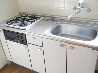 Kitchen. System kitchen