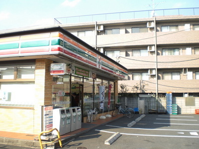 Convenience store. 30m until the Seven-Eleven (convenience store)