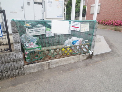 Other common areas. Garbage yard