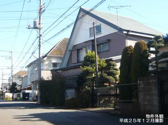 Local land photo. appearance