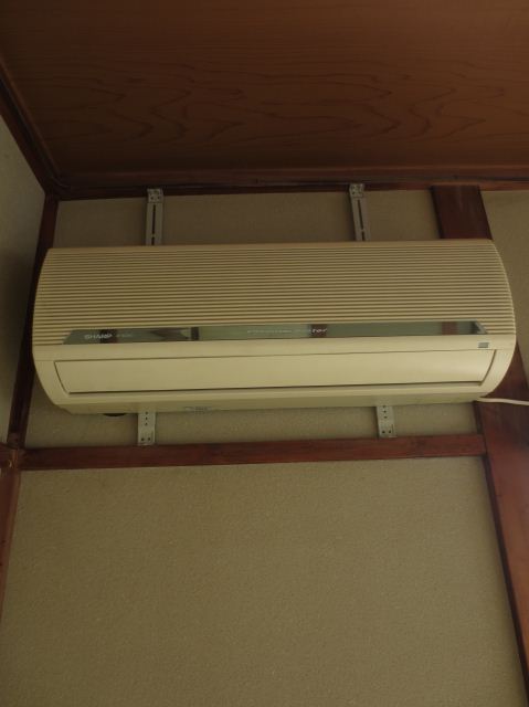 Other Equipment. It has air conditioning installation