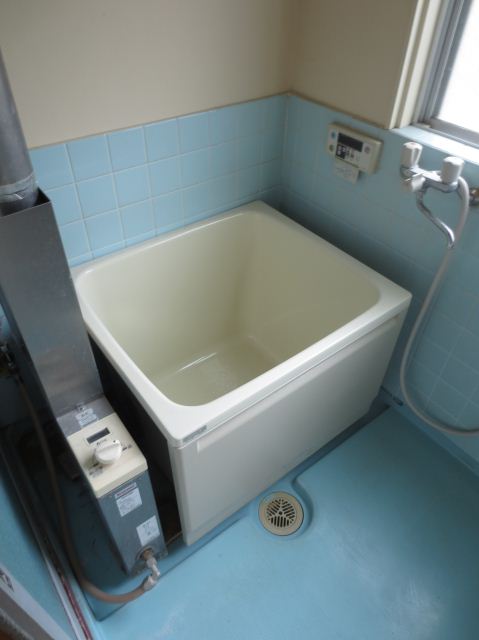 Bath. It is a bathroom spread