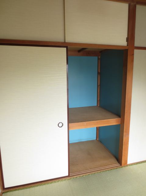 Receipt. There are a lot of storage