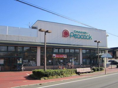 Supermarket. 450m until Peacock National Benten-dori (super)
