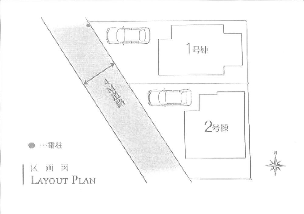 The entire compartment Figure. Per day is good in the southwest road.