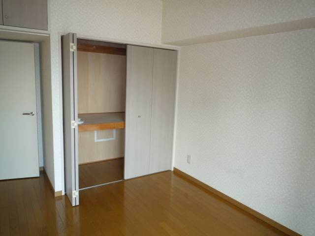 Receipt. Open the storage