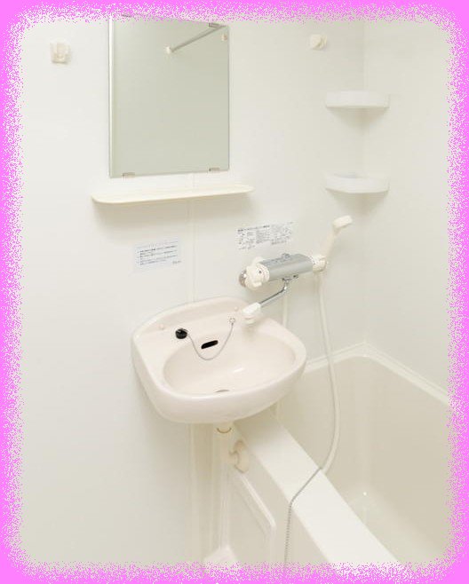 Bath. ☆ Clean bus ☆