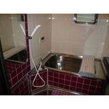 Bath. There is additional heating