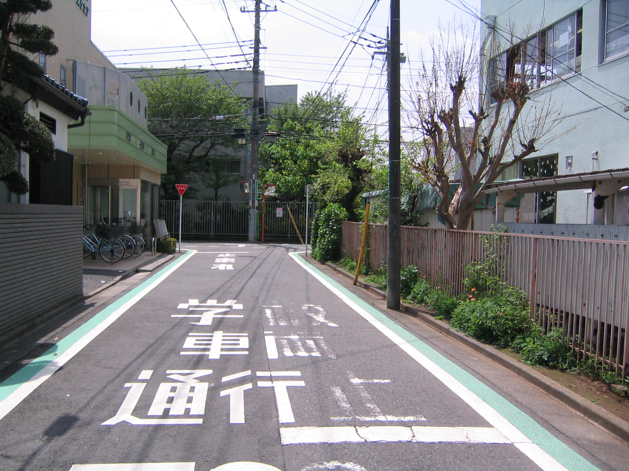 Primary school. 185m until the Kokubunji Municipal seventh elementary school (elementary school)