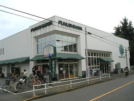 Supermarket. Fukushimaya 783m to Tachikawa