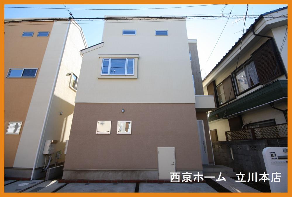 Local appearance photo. Local (11 May 2013) shooting A Building